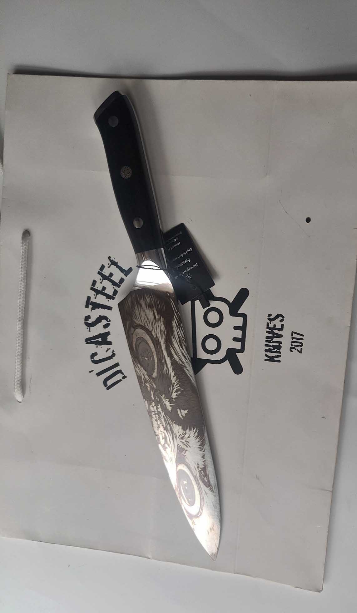 DC-112 Chef Knife With Owl Eyes Engraving 0